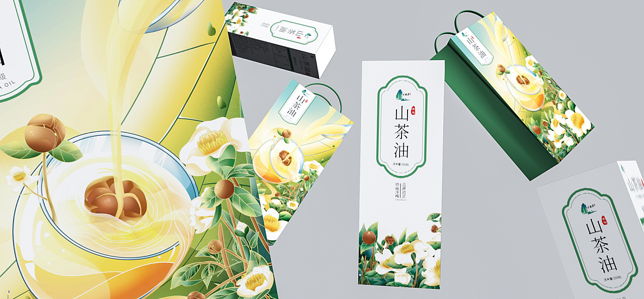 武夷山茶油包装设计