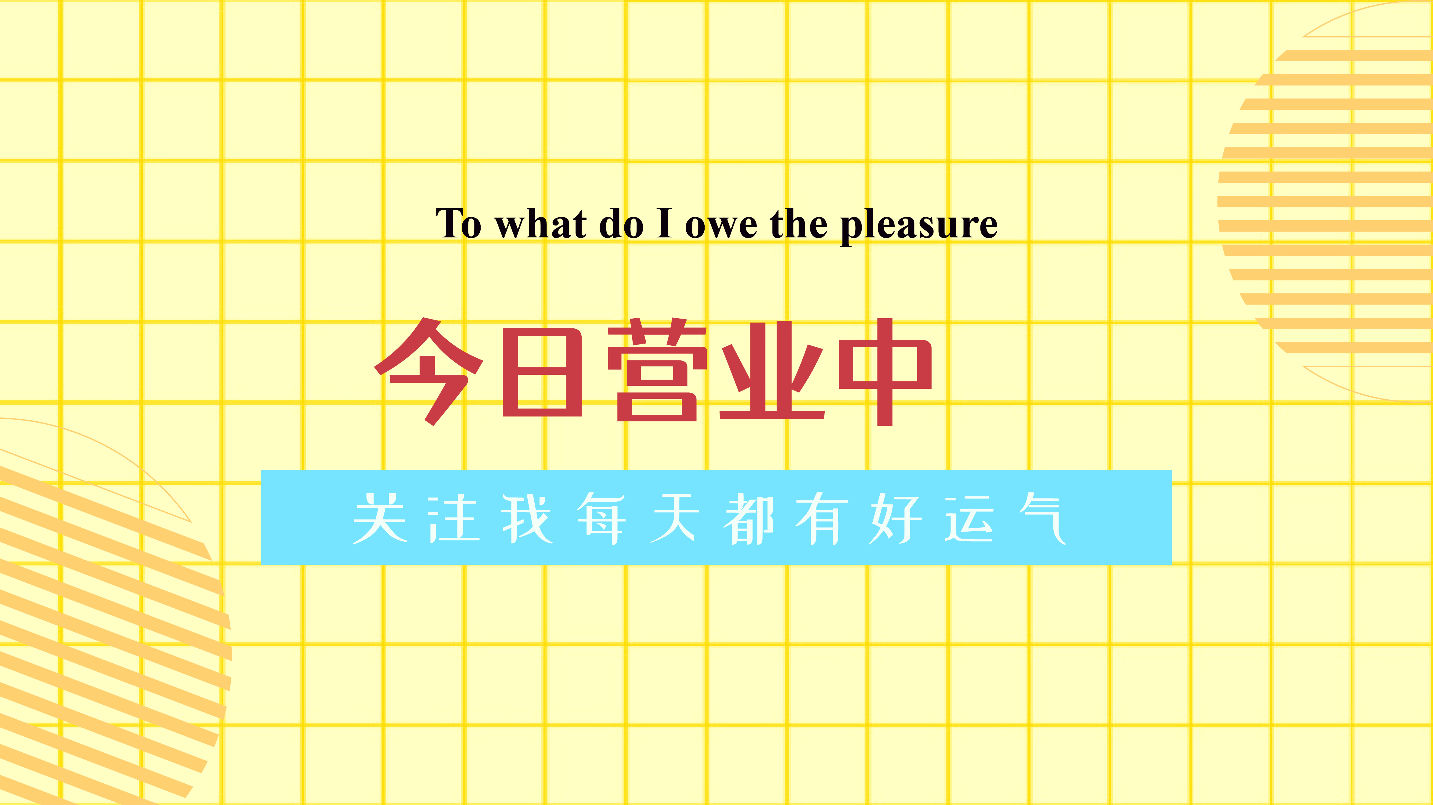 楠多芬的个人主页（封面预览） - 主页封面设置 - 站酷设计师楠多芬原创素材 - 站酷ZCOOL