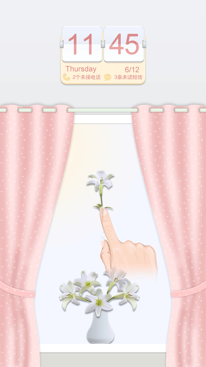 暖心女孩儿-第三届小米主题参赛作品（修订版）（图ZMTcwNTQ0MDA=） - APP界面 - 站酷设计师如果我是石头f原创素材 - 站酷ZCOOL