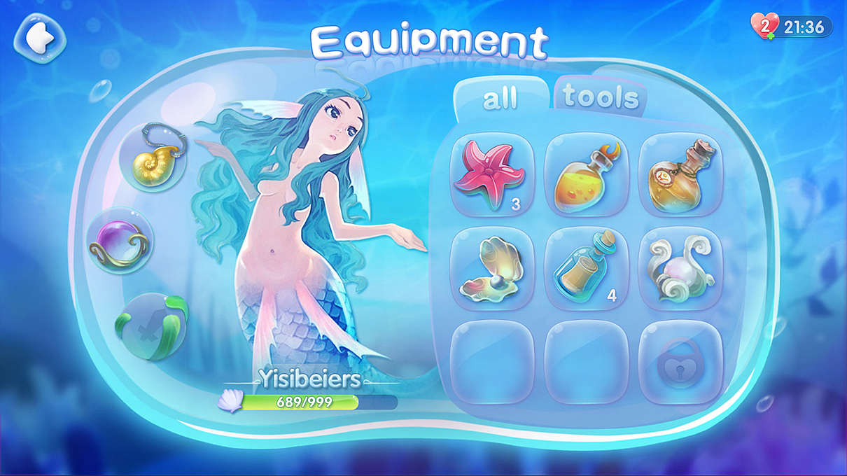 人物角色背包界面