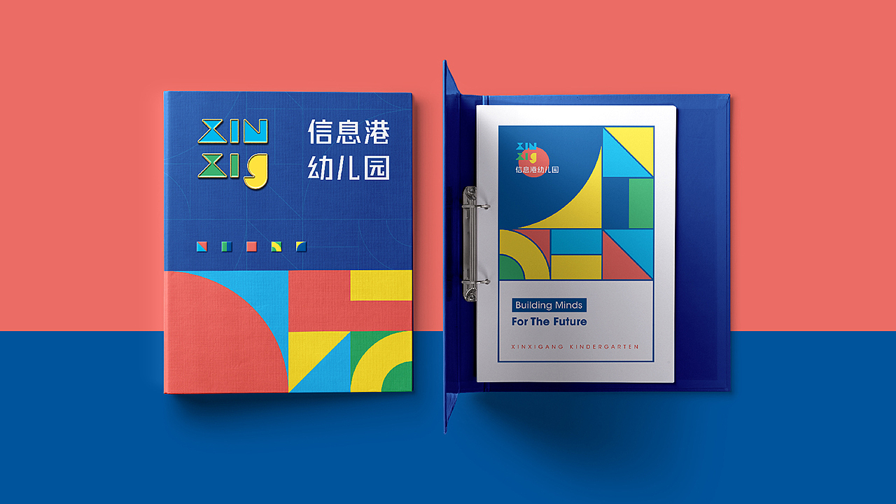 BRAND COLLECTION丨2020品牌合集（图ZMjM5OTUxNTI0） - 品牌 - 站酷设计师cRayOn丶屿原创素材 - 站酷ZCOOL