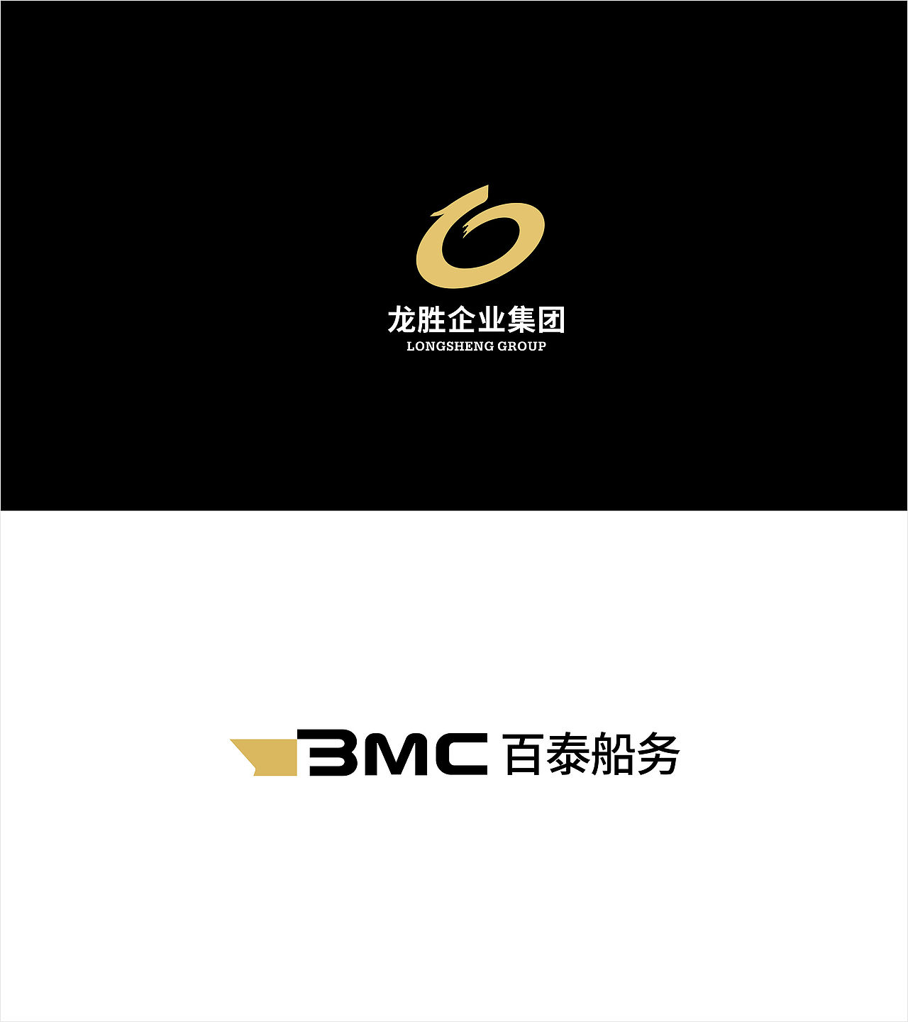 LOGO原创设计作品