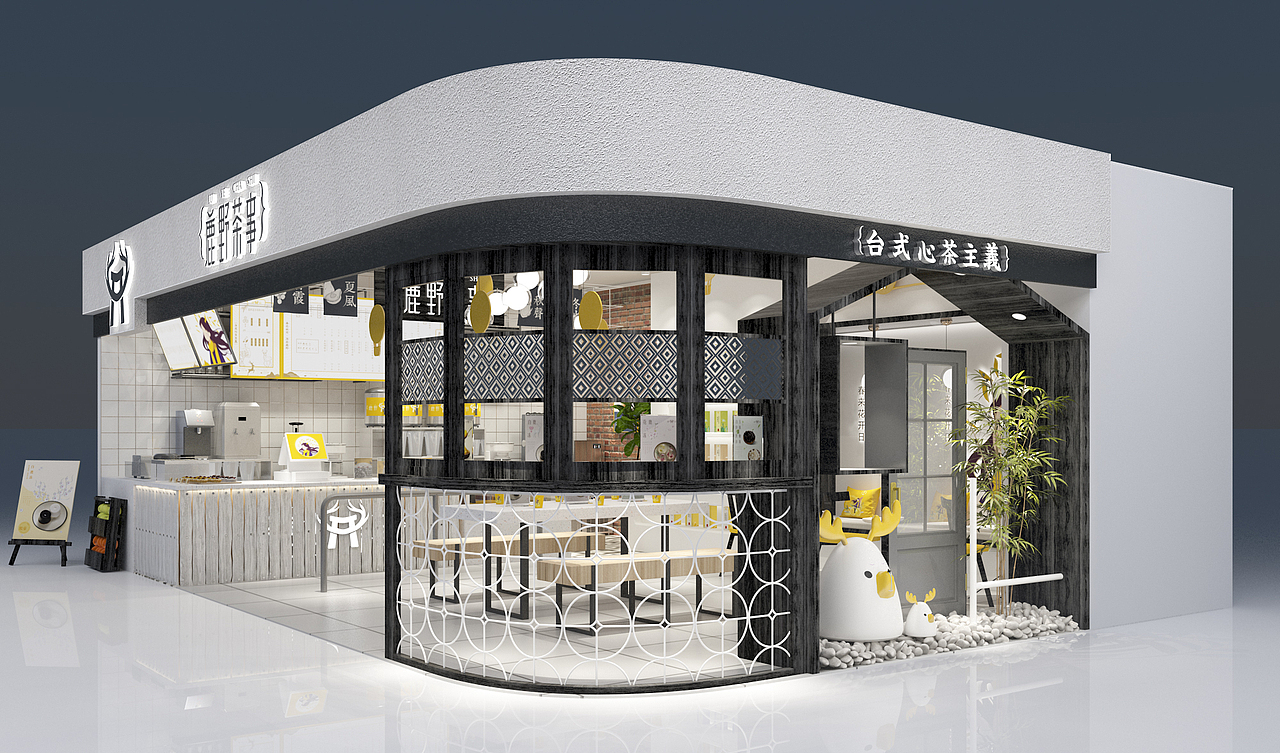 鹿野茶事-餐饮空间设计（图ZMjcyMTIxNDA0） - 酒店餐饮设计 - 站酷设计师白洞设计原创素材 - 站酷ZCOOL