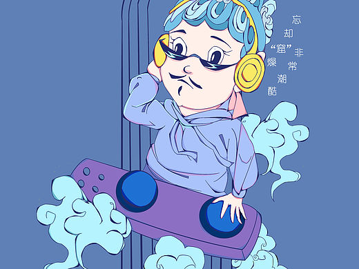 敦煌潮音（个人主页-ZNjUwNjU3NDg=） - 海报 - 站酷设计师五大三粗的五五原创素材 - 站酷ZCOOL