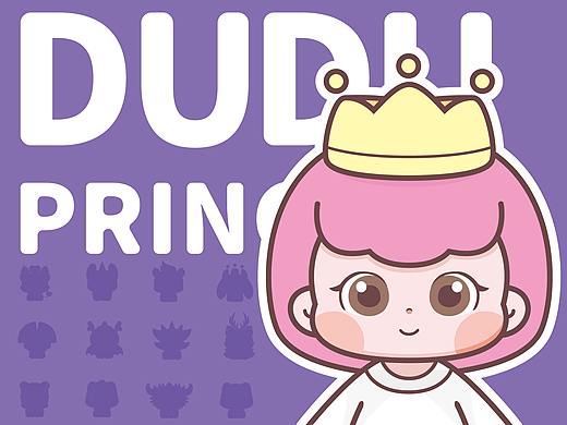 DUDU1.0—女孩·王冠·神奇动物