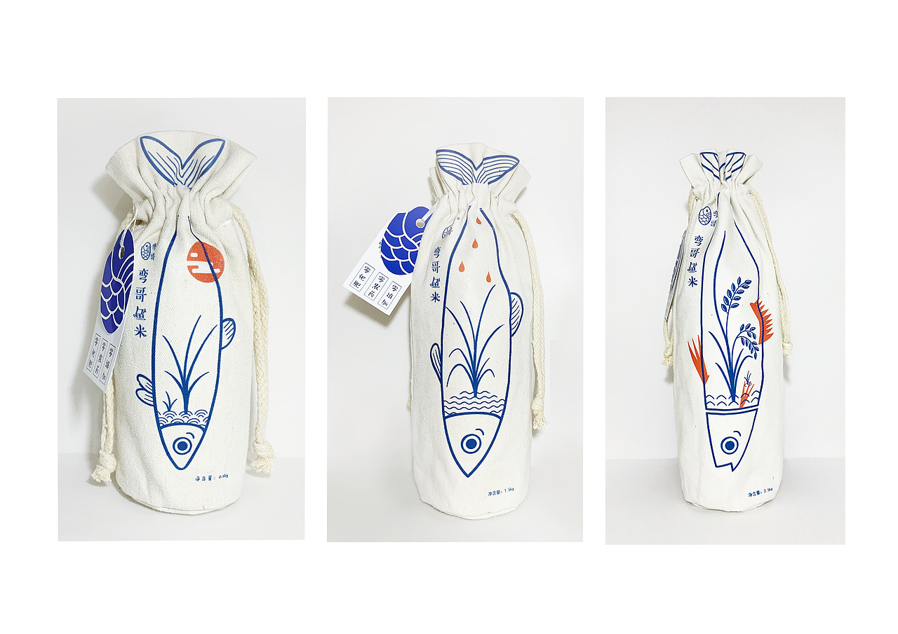 弯哥鱼米包装设计（图ZMjQ0Njc0NjAw） - 包装 - 站酷设计师嗜睡宇宙原创素材 - 站酷ZCOOL