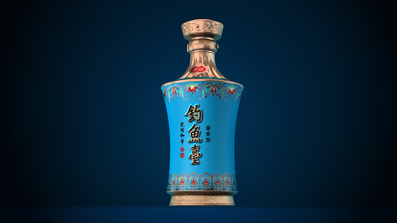 钓鱼台—御藏