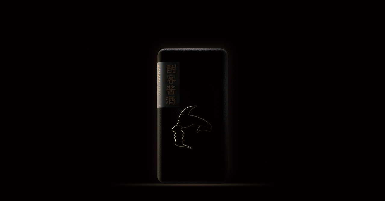 酣客酱酒 盲品更牛（图ZMjU4MDQxNzY0） - 包装 - 站酷设计师大家创库原创素材 - 站酷ZCOOL