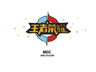 王者荣耀-人物图标、淘宝主题