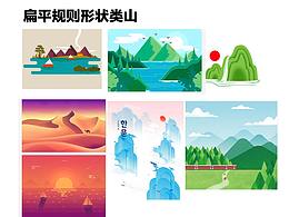 画画