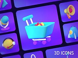 3D圖標(biāo)練習(xí)