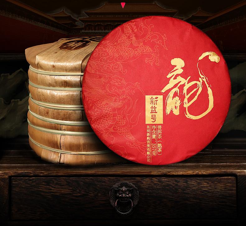 茶文化 茶饮 山小种金骏眉茶具工夫茶单枞茶拍摄 摄影