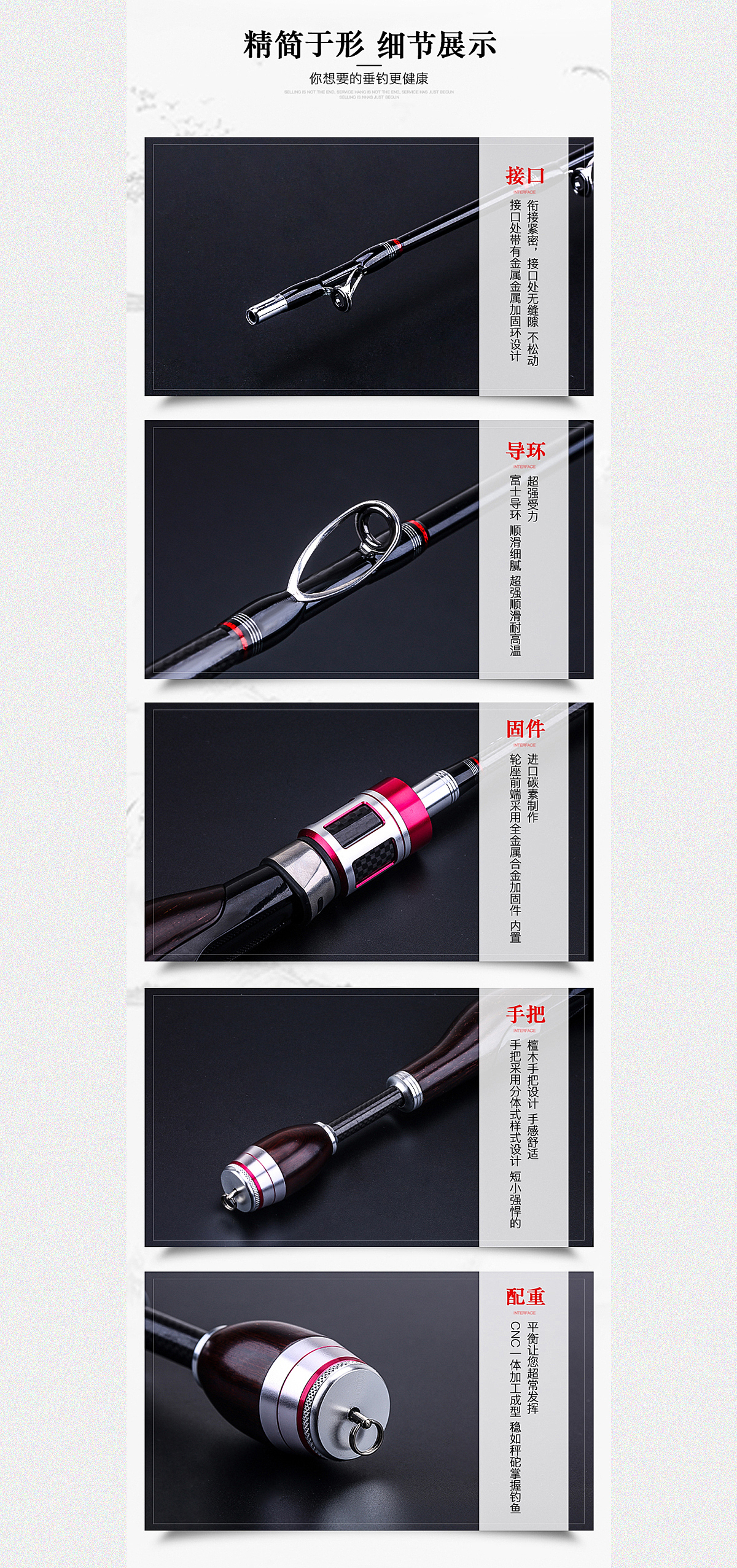 近期作品（图ZOTQwNjg5NzI=） - 电商 - 站酷设计师Mr丶炮原创素材 - 站酷ZCOOL