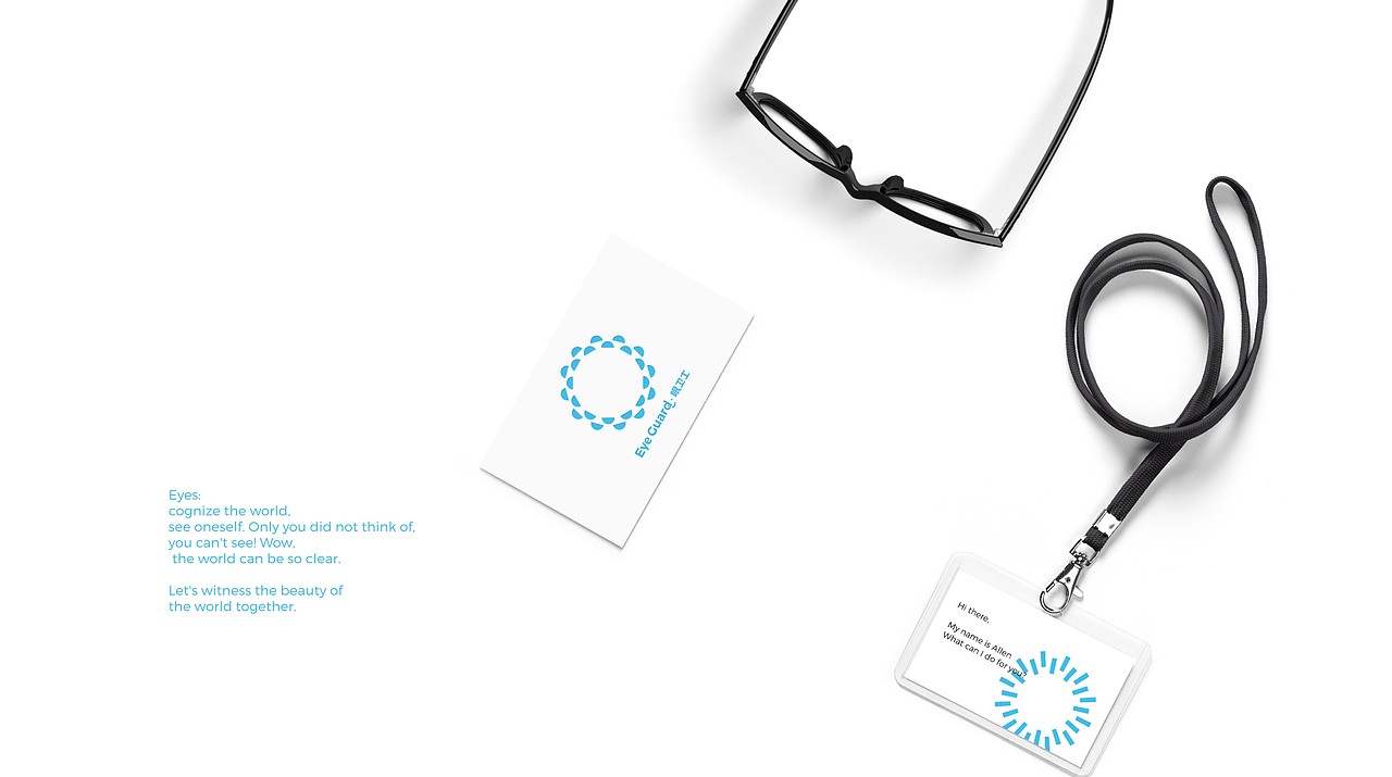 TORTOISE | 品牌集叁