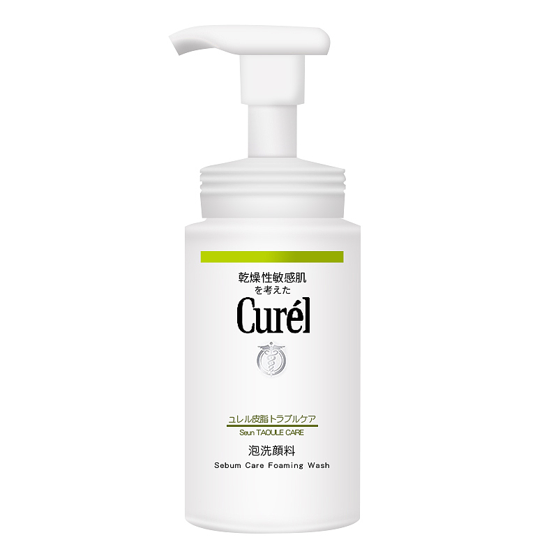 精修-鼠绘化妆品ps精修