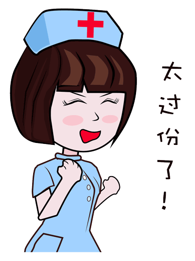 小护士（图ZMTQ4MTk4ODY0） - 其他 - 站酷设计师阳阳135原创素材 - 站酷ZCOOL
