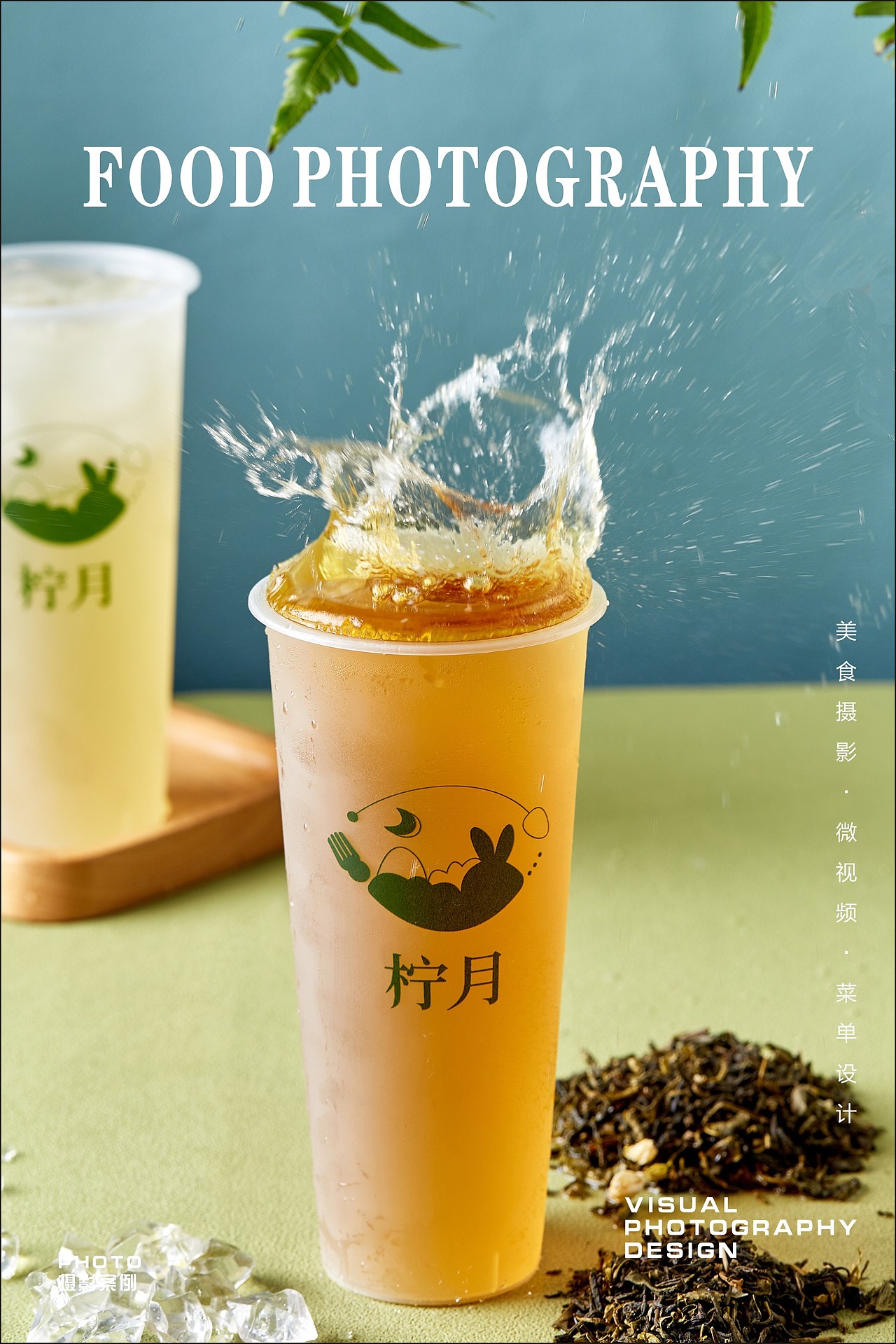 武汉美食摄影|美团首图拍摄|外卖菜品|手机点餐