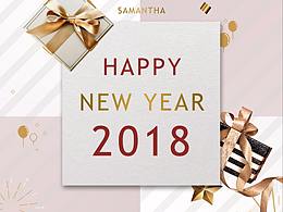 Happy new year