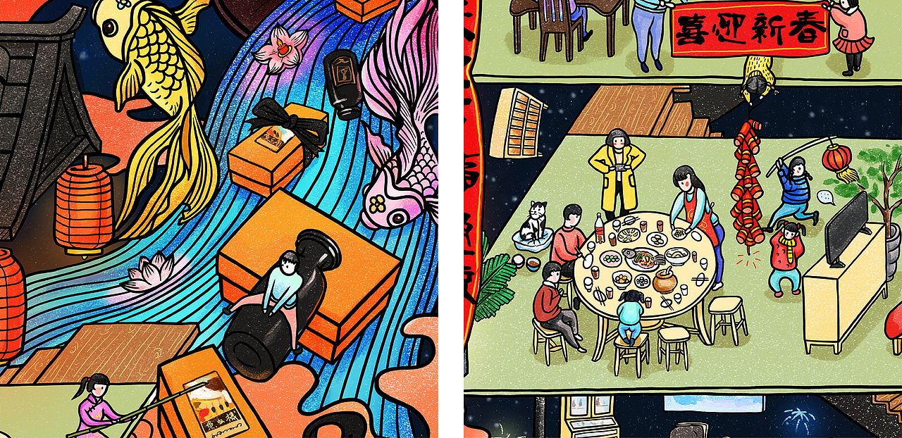 “唐物茶入”春节插画