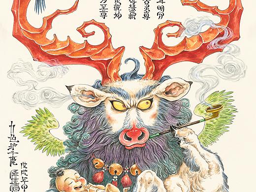 九色护子鹿