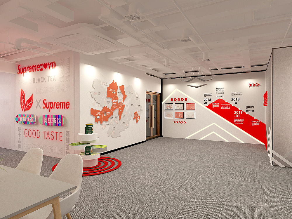 superme+办公室文化装饰