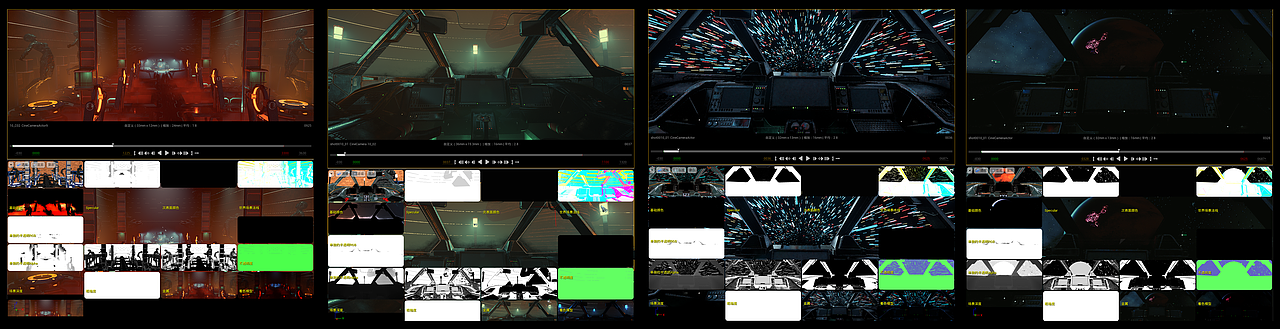 我们的征途是星辰大海 【Origin】UE4 原创科幻短片(图ZMjQwMDMzMzUy) - 短片 - 站酷设计师梁子健原创素材 - 站酷ZCOOL