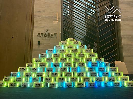 创意互动签到手环签到可定制logo