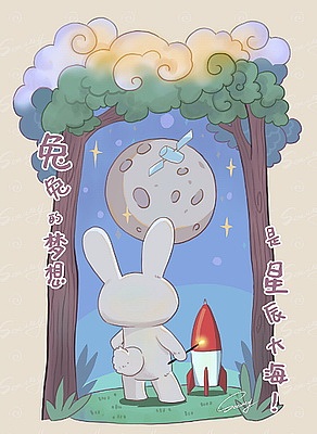 一组《童趣寄语》（图ZMzA1OTU0MTE2） - 儿童插画 - 站酷设计师Seawayer原创素材 - 站酷ZCOOL