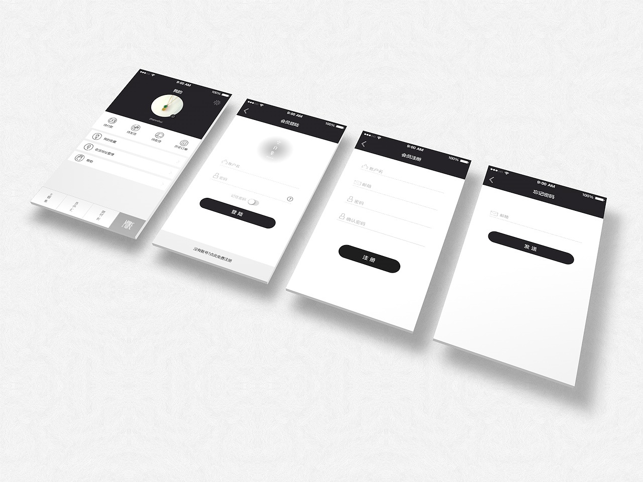 空白集 | Blank Set APP（图ZMjI4ODk4MDA=） - APP界面 - 站酷设计师你好大海品牌设计原创素材 - 站酷ZCOOL