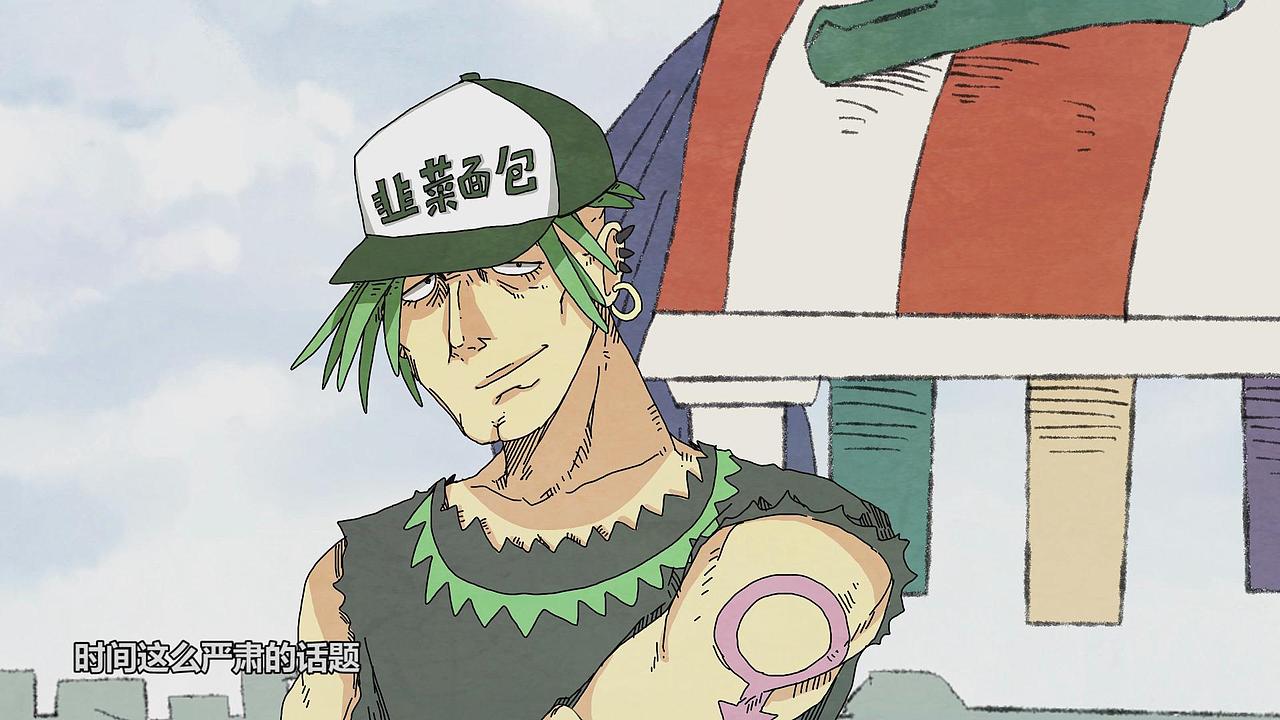 《十九国》第3集：末日摇头鱼（图ZMTg3MjcxMTY=） - 动画片 - 站酷设计师杨韩亚光原创素材 - 站酷ZCOOL