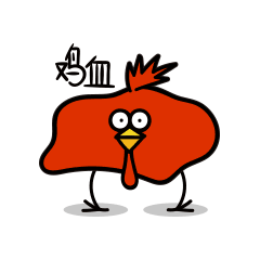 表情|喵魂第1养鸡场（图ZNzEyNjg5MTY=） - 网络表情 - 站酷设计师Catsoul喵魂原创素材 - 站酷ZCOOL