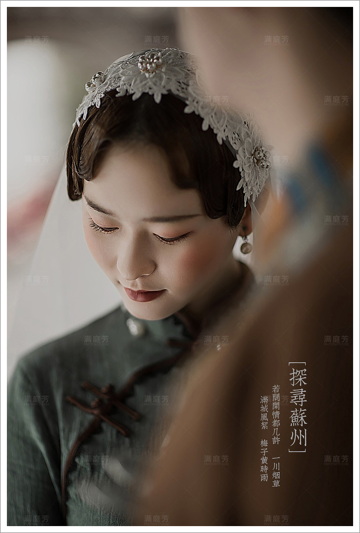 《探尋蘇州》 修图师大陆作品,合作案例