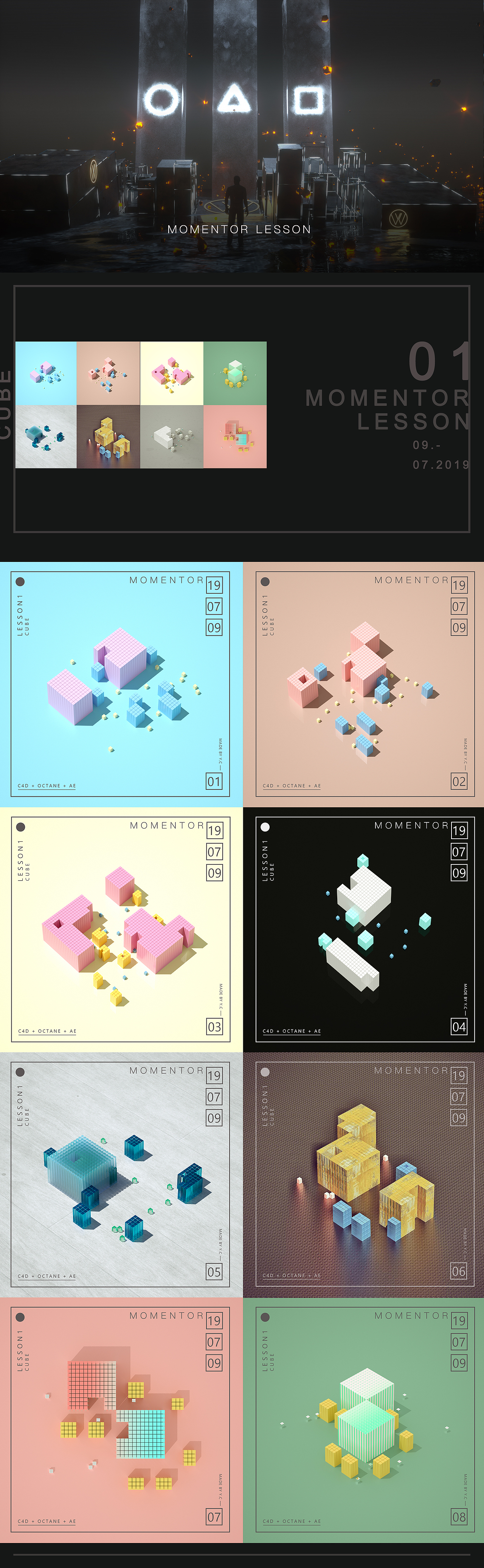 MOMENTOR LESSON（图ZMTY4MTgyNDEy） - 场景 - 站酷设计师YC_King原创素材 - 站酷ZCOOL