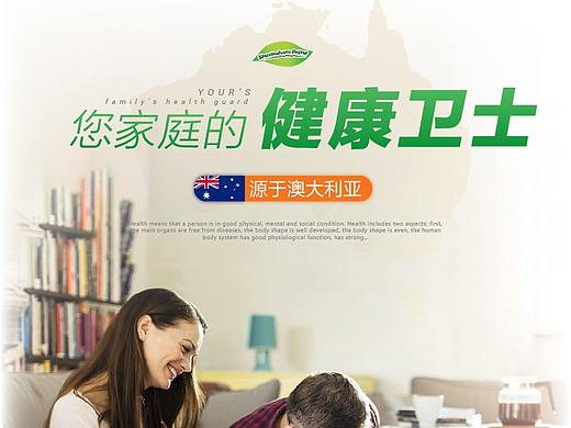 留個腳印，待未來的我回看詳情2（個人主頁-ZMjg2NTg0NjQ=） - 信息圖表 - 站酷設(shè)計師rkmzerosj原創(chuàng)素材 - 站酷ZCOOL