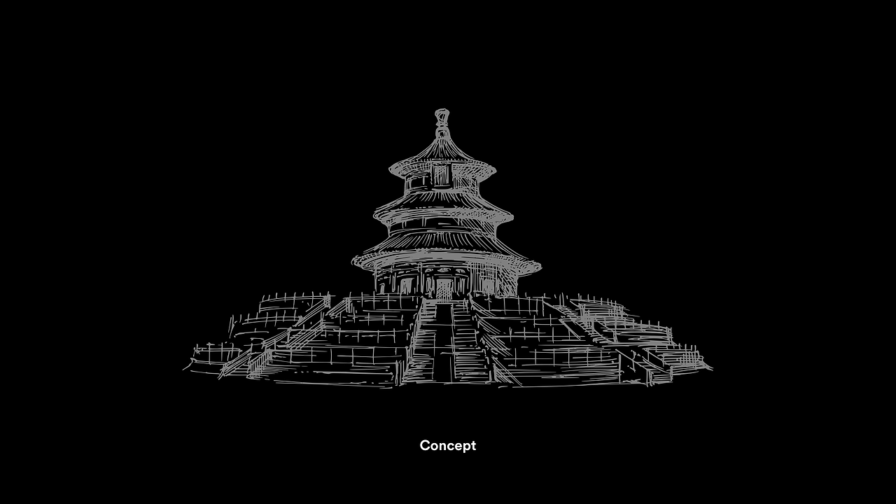 中国视觉文化遗产中心视觉形象设计