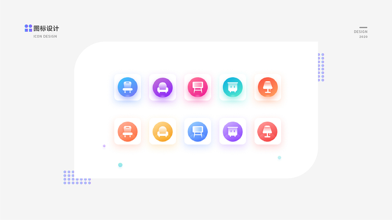 作品集（图ZMjA3NjIwOTgw） - APP界面 - 站酷设计师三水妹1原创素材 - 站酷ZCOOL