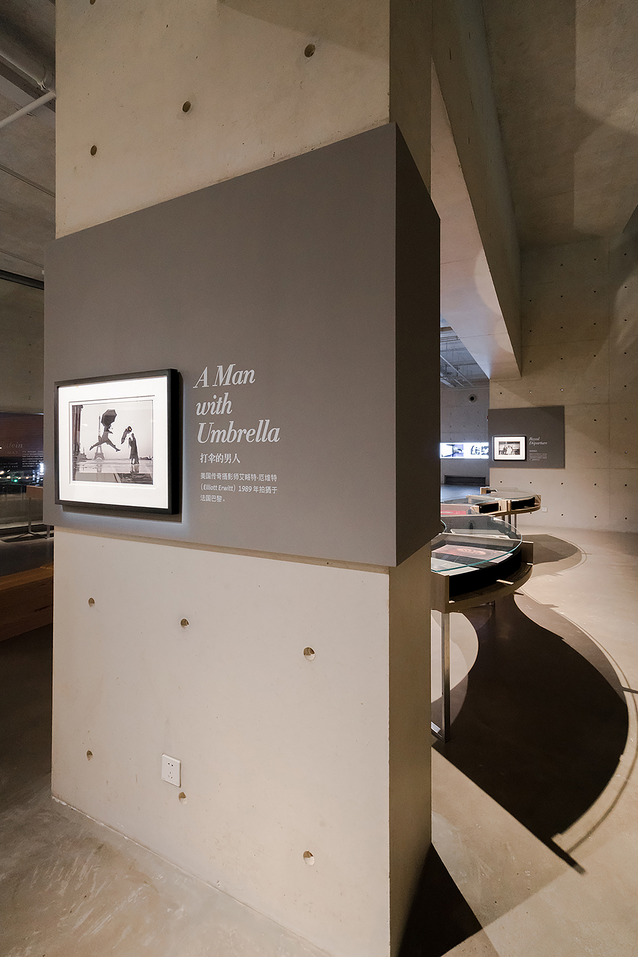 原创 | 当代书籍展览