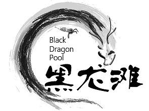「黑龙滩」水墨风格品牌LOGO.文化与趣味插画融合