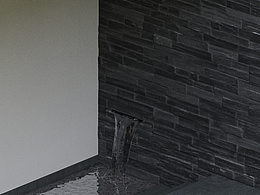 人生向来少坦途，无果之人自然悟