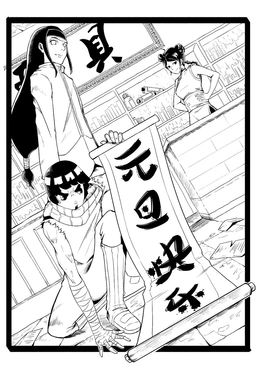 大概贺图什么的（图ZMTQxMzczOTA0） - 单幅漫画 - 站酷设计师没有漫的漫画原创素材 - 站酷ZCOOL