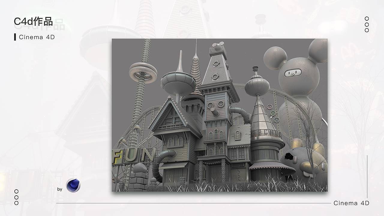 陈月半个人作品集（图ZMjMzNDg4Mjky） - APP界面 - 站酷设计师此言差矣原创素材 - 站酷ZCOOL