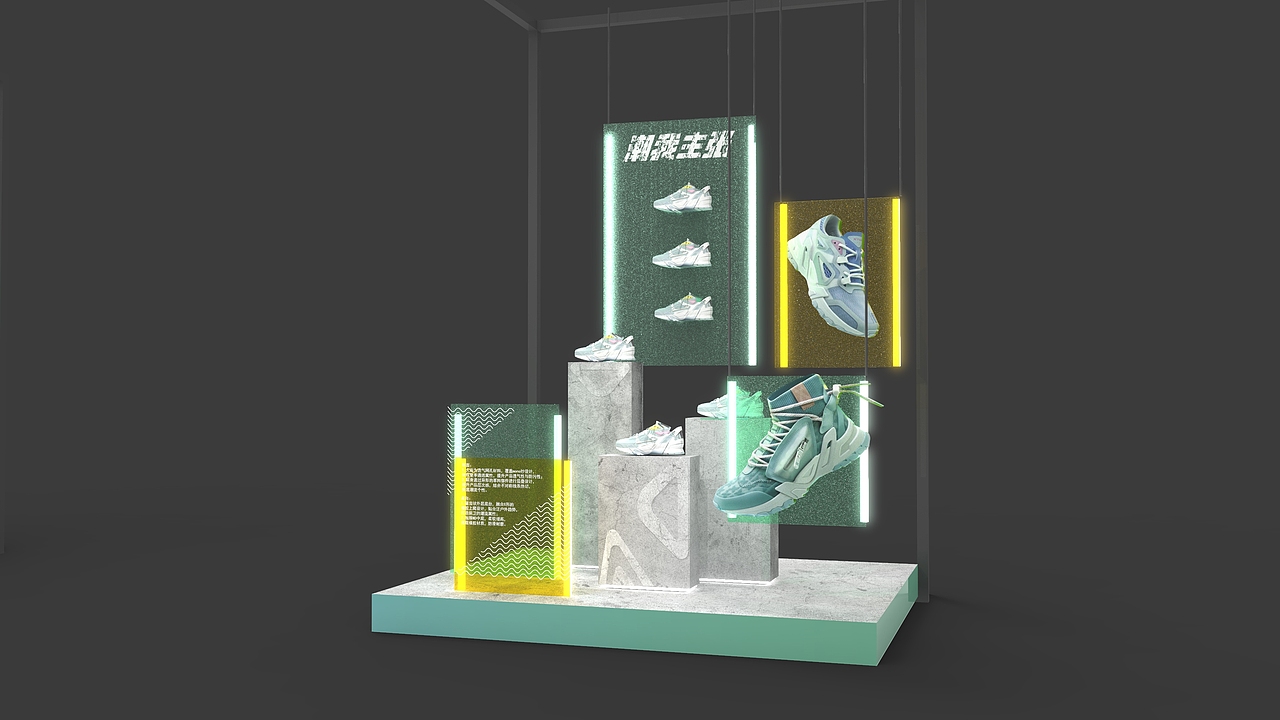 20Q3（图ZMjUwMDUzMzg4） - 建筑/空间 - 站酷设计师mini2255原创素材 - 站酷ZCOOL
