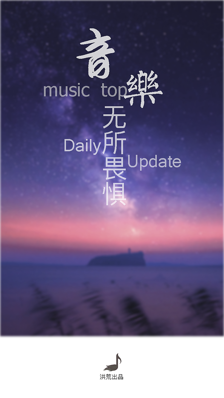 app界面設計--洪荒（圖ZNTYzNzYzNDA=） - APP界面 - 站酷設計師ramona123原創(chuàng)素材 - 站酷ZCOOL