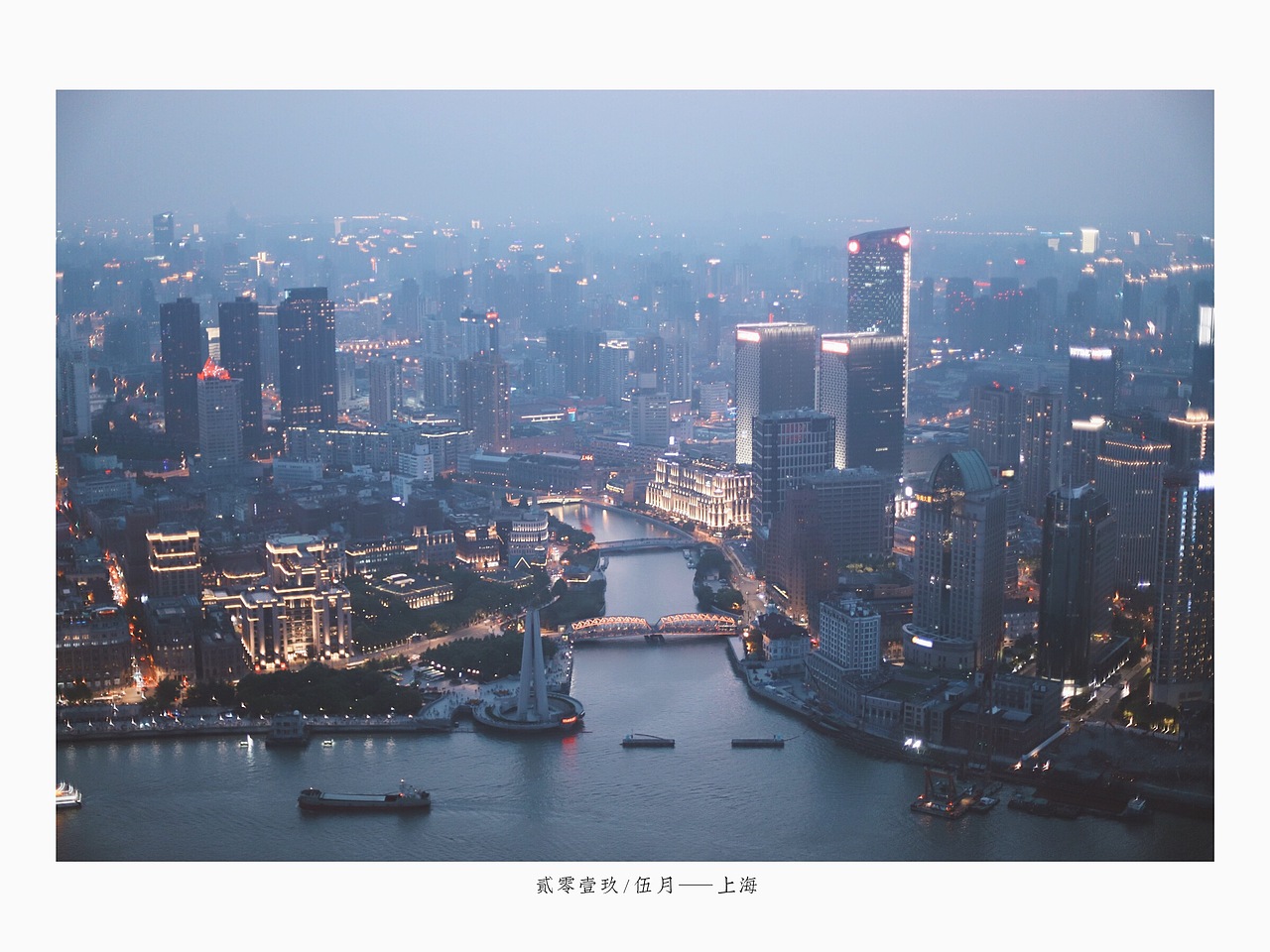 渐变的魔都（图ZMTU4OTQ1Mjg4） - 风光摄影 - 站酷设计师小戴戴Denise原创素材 - 站酷ZCOOL
