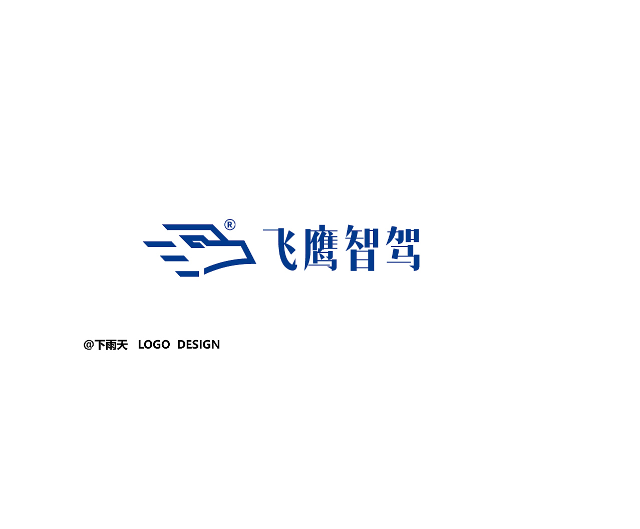一些logo