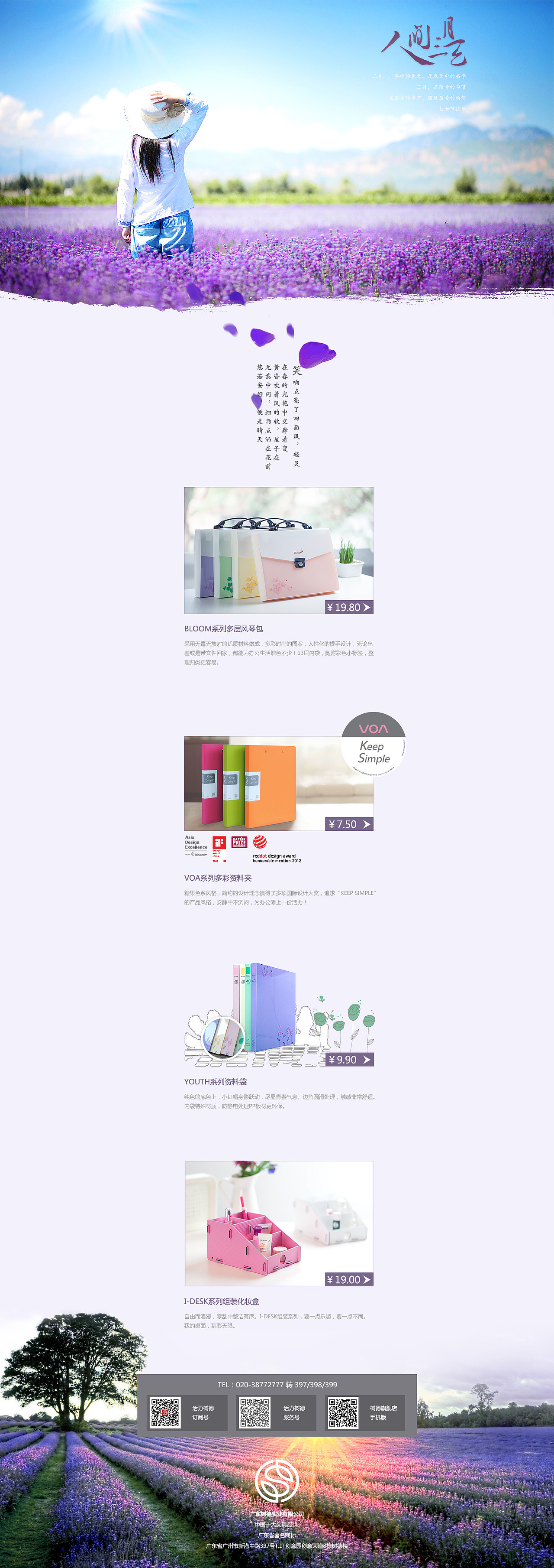 发布简历用，不好意思哈（图ZMjY5MjQwMzY=） - APP界面 - 站酷设计师chrislailiru原创素材 - 站酷ZCOOL