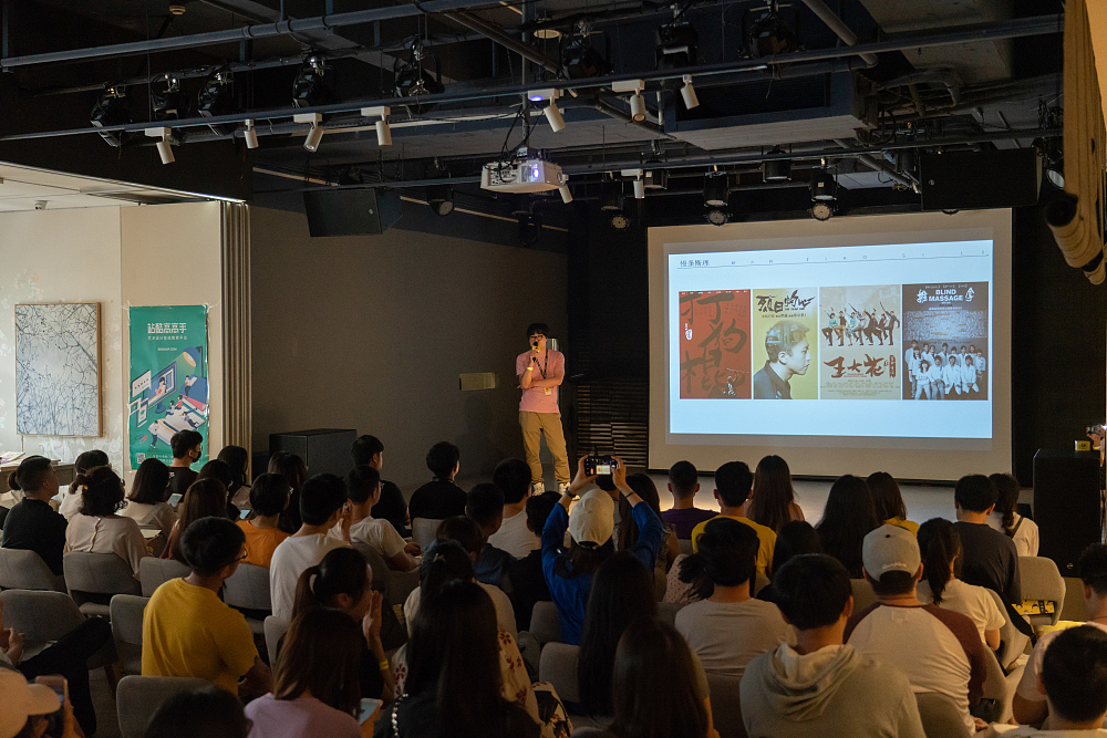 站酷十三周年-上海站第一趴（图ZMTcwMDkxMzQ4） - 其他 - 站酷设计师Cooky原创素材 - 站酷ZCOOL