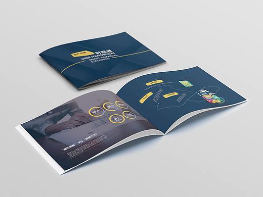 财报通（个人主页-ZNDYyMjM4Mjg=） - 书籍/画册 - 站酷设计师llday原创素材 - 站酷ZCOOL