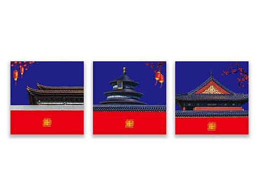 新中式古典中国红故宫印象红城墙装饰画