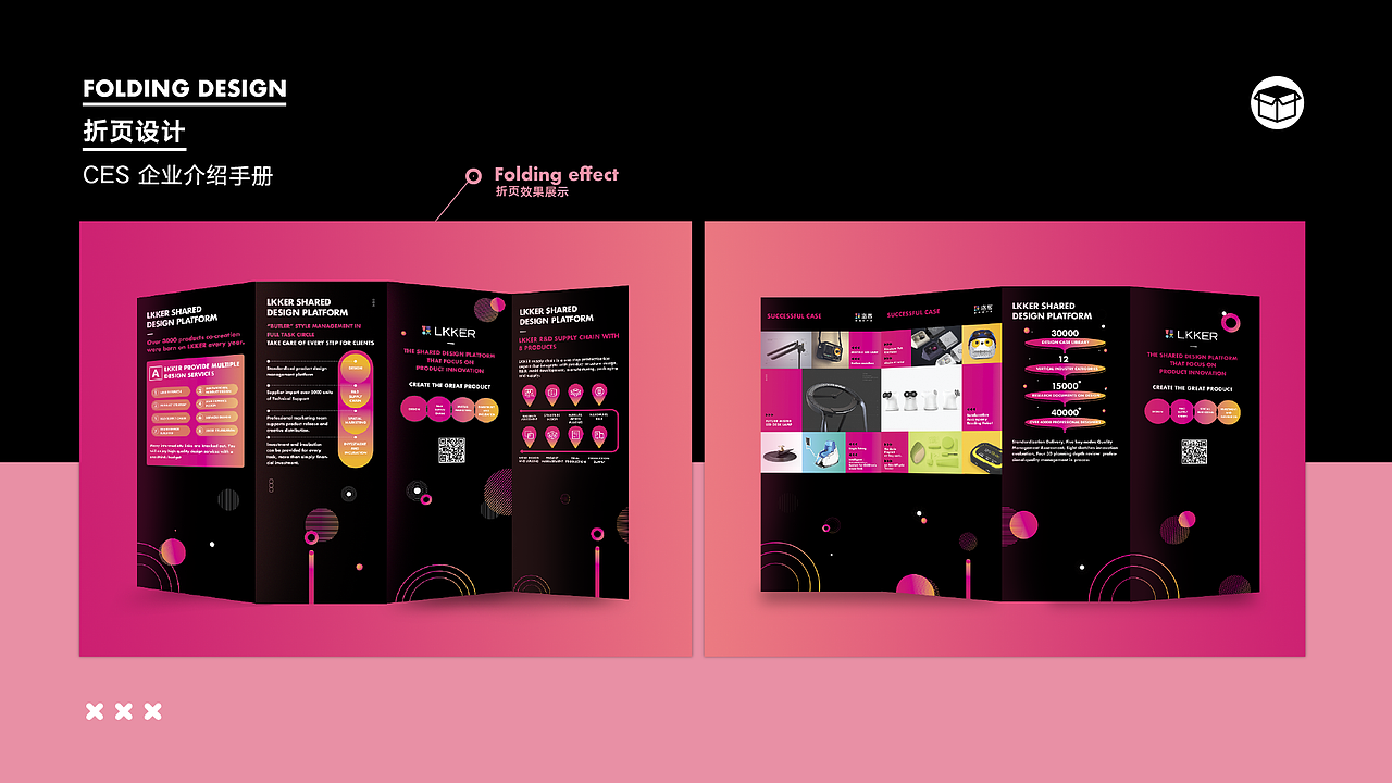 个人作品集-王月鑫（图ZMTUyNDU0OTYw） - 其他平面 - 站酷设计师油头少女X原创素材 - 站酷ZCOOL